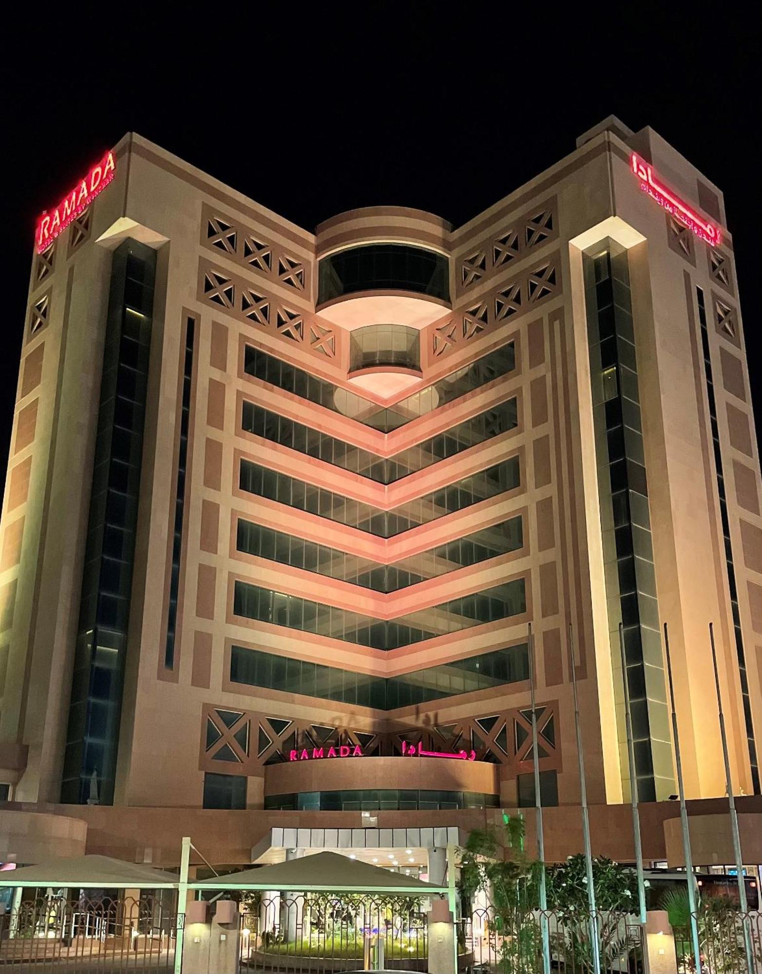 Ramada Hotel & Suites By Wyndham Al Qassim Al Bukayriah Exterior photo Ramada Hotel, Khartoum