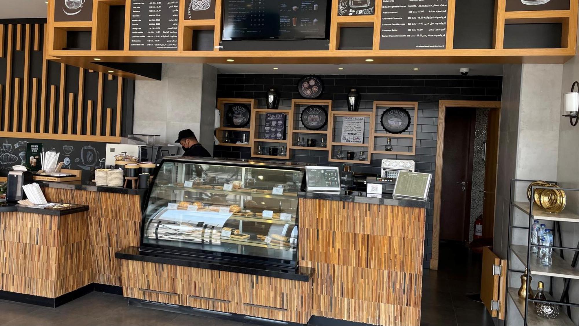Ramada Hotel & Suites By Wyndham Al Qassim Al Bukayriah Exterior photo A coffee shop in the city of Riyadh